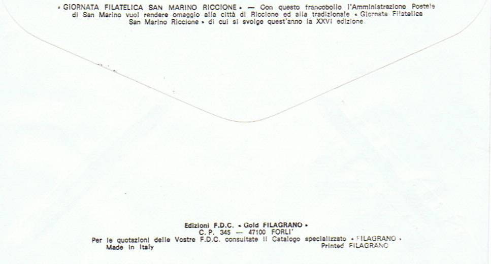 RSM 1974 - 920 - 26 Giornata filatelica - Veduta di San Marino e Riccione stilizzata . 50