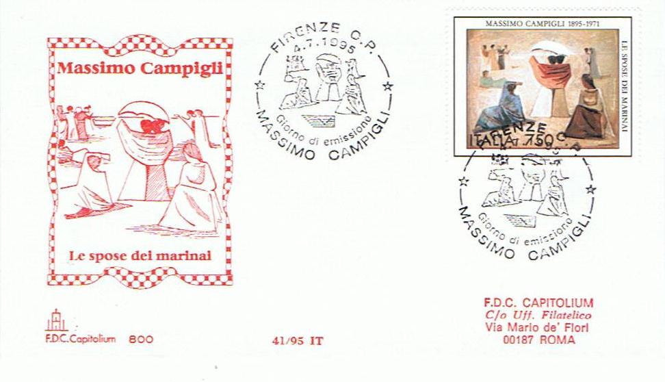 IT2214 - 04/07/1995 - 1v - Patrimonio Artistico e Culturale italiano 19 emiss.: Centenario della nascita di Massimo Campigli