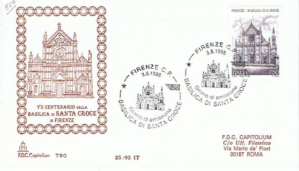 IT2195 - 03/05/1995 - 1v - Patrimonio Artistico e Culturale italiano - 17 emiss.: Basilica di santa Croce, a Firenze