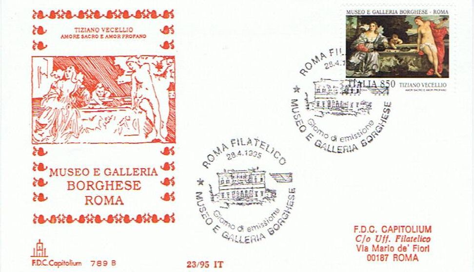 IT2190 - 28/04/1995 - 4v - Patrimonio Artistico e Culturale italiano 16 emiss.: Museo nazionale e Archivi di stato 