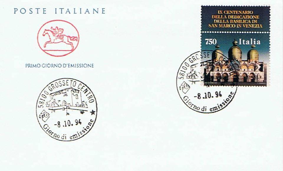 IT2161 - 08/10/1994 - MFx20 - 9 centenario della dedicazione della basilica di San Marco 750 L. 