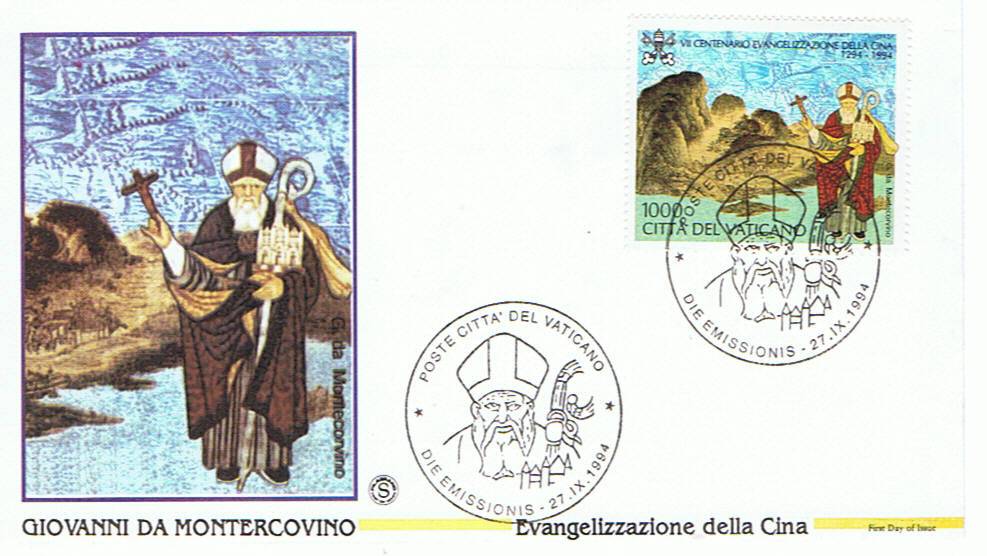 SCV 1994 - 1001 - 7 centenario dell´evangelizzazione della Cina - Villaggio mongolo e Giovanni da Montecorvino