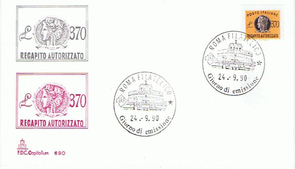 ITR18 - 24/09/1990 - 1v - Recapito autorizzato Italia turrita, formato piccolo, filigrana stelle 370 