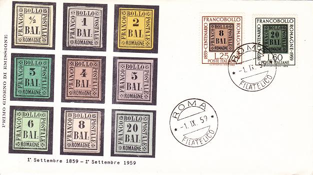 IT0875 - 01/09/1959 - 2v - Centenario dei francobolli delle Romagne