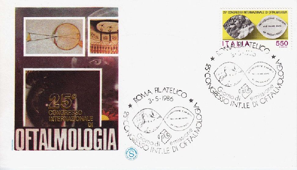 IT1775 - 03/05/1986 - 1v - 25 Congresso Internazionale di Oftalmologia