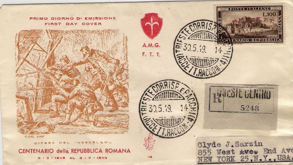 TrA 1949 - FDC - 41 - Centenario della repubblica romana - Villa del Vascello 100 .