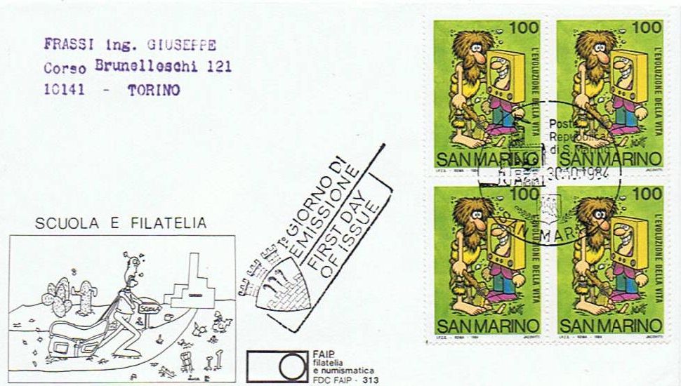 RSM 1984 - 1145 S233 Serie cpl. 6 val. - Scuola e filatelia - Disegni umoristici di Jacovitti