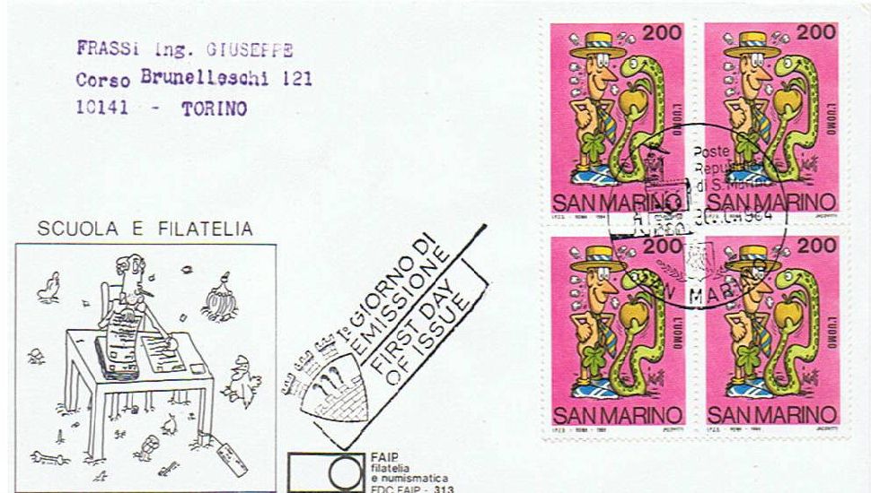 RSM 1984 - 1145 S233 Serie cpl. 6 val. - Scuola e filatelia - Disegni umoristici di Jacovitti