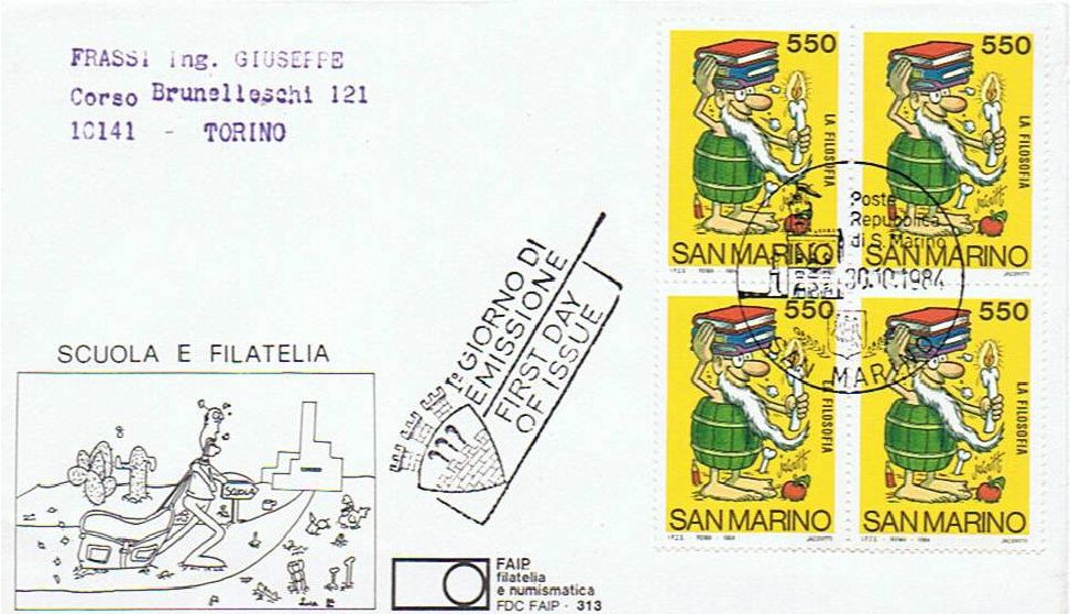 RSM 1984 - 1145 S233 Serie cpl. 6 val. - Scuola e filatelia - Disegni umoristici di Jacovitti