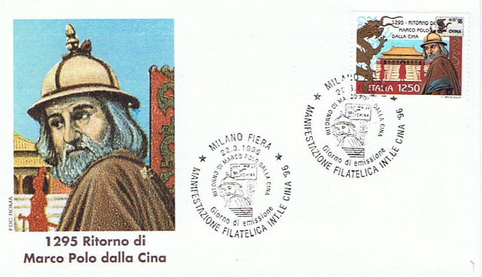 IT2239 - 22/03/1996 - 1v - Manifestazione filatelica internazionale - Marco Polo e iconografia cinese