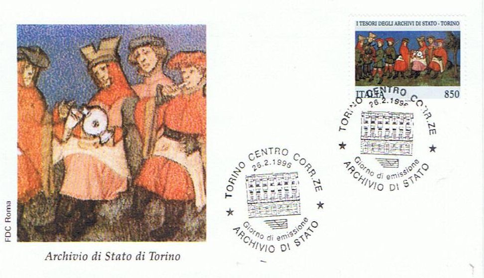 IT2232 - 26/02/1996 - 4v - Patrimonio Artistico Italiano 21 emiss.: Musei , Archivi nazionali