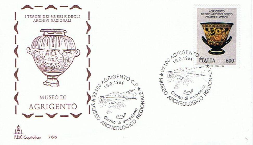 IT2151 - 16/06/1994 - 4v - Patrimonio Artistico Italiano 14 emiss.: Tesori dei musei & Tesori archivi nazionali 