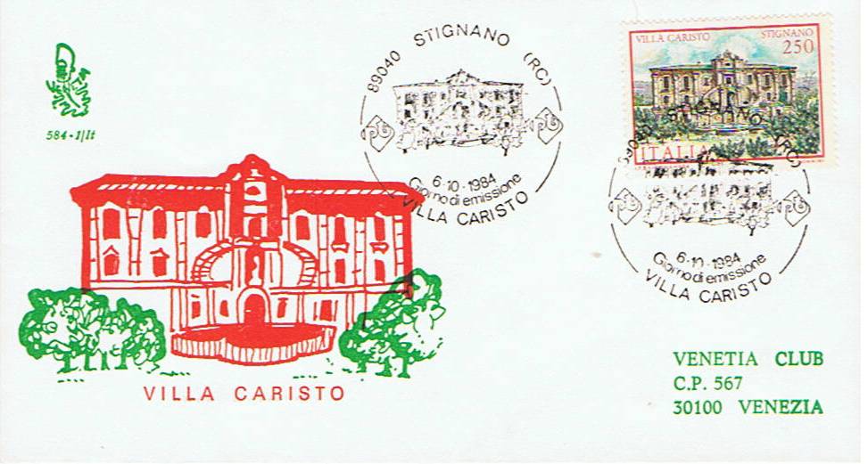 IT1701 06/10/1984 - 4v - Ville Ditalia - 5 emis. - Villa Caristo, a Stignano , Villa Doria Pamphili, a Genova , Villa reale, a Stupinigi , Villa Mellone, a Lecce 