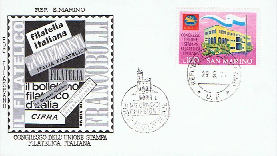 RSM 1971 - 829 S157 Serie cpl. 3 val. - Congresso dell unione stampa filatelica italiana