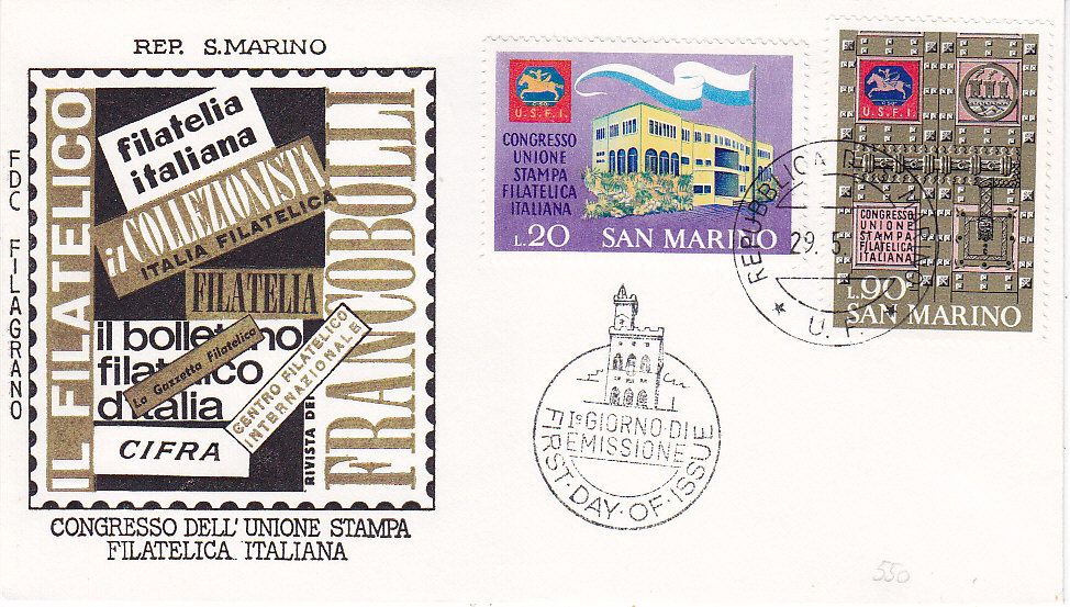 RSM 1971 - 829 S157 Serie cpl. 3 val. - Congresso dell unione stampa filatelica italiana