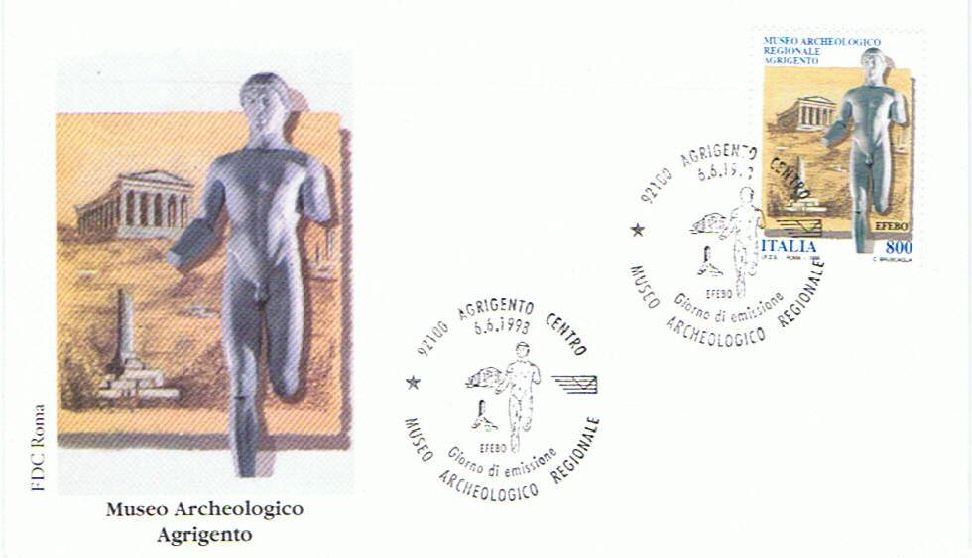 IT2389 - 06/06/1998 -3v - Patrimonio artistico e culturale italiano 35 emiss.: Tesori dei musei Nazionali 