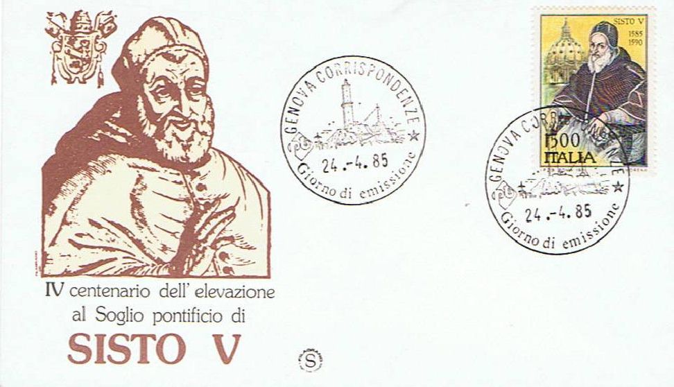 IT1722 - 24/04/1985 - 1v - 4 centenario dellelevazione al soglio pontificio di papa Sisto V . 1500