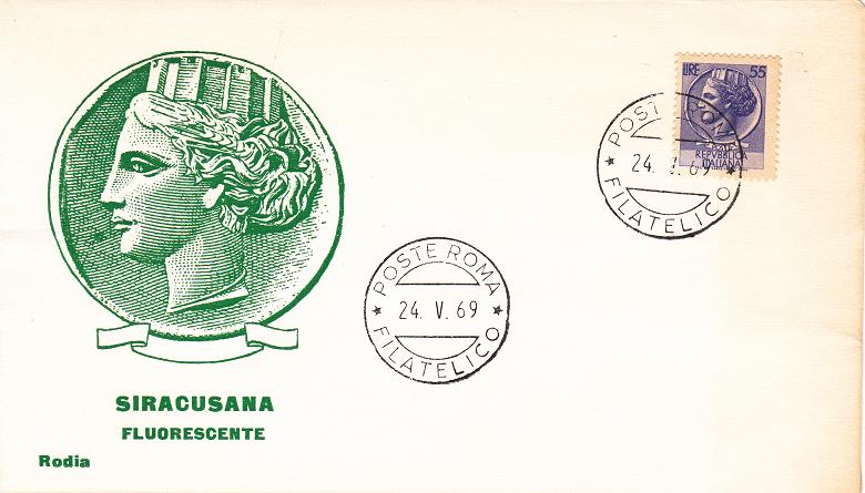 IT1077 - 24/05/1969 - 1v -  Siracusana fluorescente - Serie Turrita - Ordinaria  55