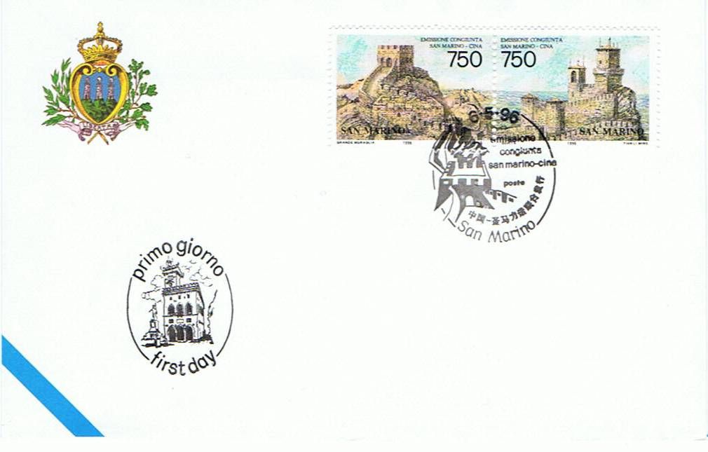 RSM 1996 - 1495 S324 Serie cpl. 2 val. BF52 Blocco Foglietto - 25 anniversario dei rapporti tra San Marino e Cina