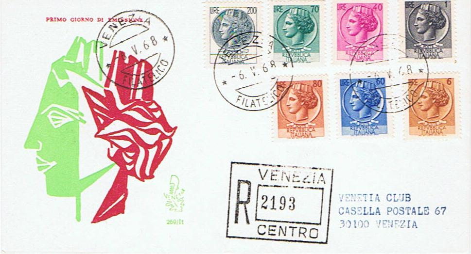 IT1082 - 11/03/1968 - 2v - Siracusana fluorescente - Serie Ordinaria